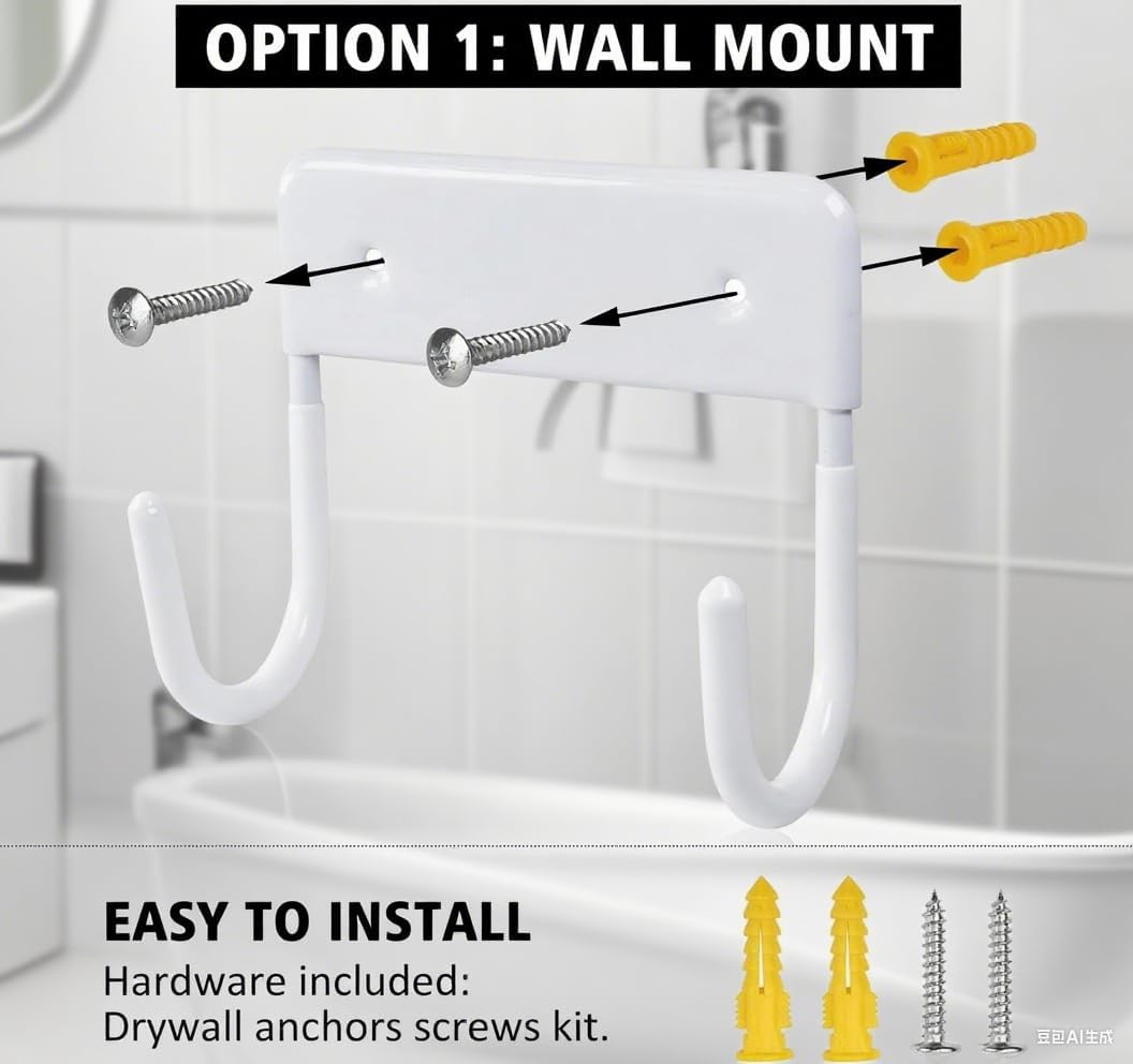 Ironing Board Holder Wall Mount, 5-Inch Wall Mount Ironing Board Hanger, Metal Holder for Laundry Room, Space-Saving & Easy Install,White