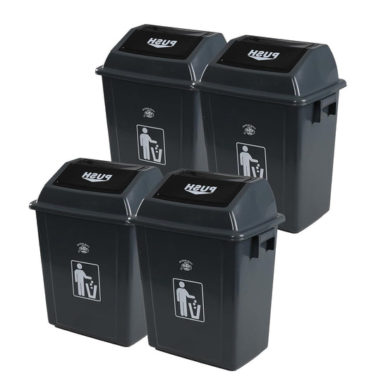 Readsky 6 Gallon Plastic Garbage Can Swing Lid, Trash Can Swing-Top, Swing Garbage Bin, 4 Packs, Gray